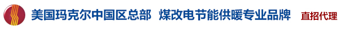 河北鴻源管業(yè)集團(tuán)有限公司